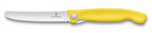 Нож складной для овощей Swiss Classic 11 см VICTORINOX 6.7836.F8B
