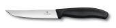 Нож для стейка и пиццы Swiss Classic Gourmet 12 см VICTORINOX 6.7903.12
