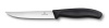 Нож для стейка пиццы Swiss Classic Gourmet 12 см, с серейторной заточкой VICTORINOX 6.7933.12