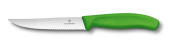 Нож для стейка пиццы Swiss Classic Gourmet 12 см, с серейторной заточкой VICTORINOX 6.7936.12L4