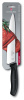 Нож разделочный Swiss Classic 22 см VICTORINOX 6.8003.22B