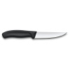 Нож разделочный Swiss Classic 12 см VICTORINOX 6.8103.12B