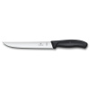 Нож разделочный Swiss Classic 18 см VICTORINOX 6.8103.18B
