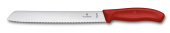 Нож для хлеба Swiss Classic 21 см VICTORINOX 6.8631.21B