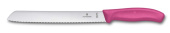 Нож для хлеба Swiss Classic 21 см, с серейторной заточкой VICTORINOX 6.8636.21L5B