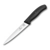 Нож филейный Swiss Classic 16 см VICTORINOX 6.8713.16B