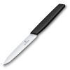 Нож для овощей Swiss Modern, 10 см VICTORINOX 6.9003.10