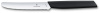 Нож столовый Swiss Modern 11 см VICTORINOX 6.9003.11W