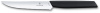 Нож для стейка и пиццы Swiss Modern 12 см VICTORINOX 6.9003.12W