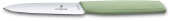 Нож для овощей Swiss Modern, 10 см VICTORINOX 6.9006.1042