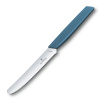Нож столовый Swiss Modern VICTORINOX 6.9006.11W2