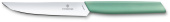 Нож для стейка Swiss Modern, 12 см VICTORINOX 6.9006.1241