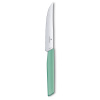 Нож для стейка и пиццы Swiss Modern 12 см VICTORINOX 6.9006.12W41