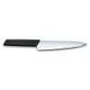 Нож разделочный Swiss Modern, 19 см VICTORINOX 6.9013.19B