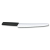 Нож для хлеба и выпечки Swiss Modern, 26 см VICTORINOX 6.9073.26WB