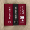 Рюкзак Victoria Signature Deluxe Backpack VICTORINOX 612201