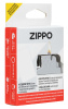 Газовый вставной блок для широкой зажигалки - одинарное жёлтое пламя ZIPPO 65809