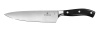 Набор из 6 кованых кухонных предметов: 5 ножей и ножницы, в подставке из бука VICTORINOX 7.7243.6