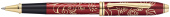 Ручка-роллер CROSS AT0045-55