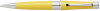 Ручка шариковая CROSS AT0492-20