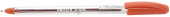 Шариковая ручка HAUSER H6032-red