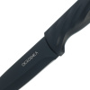 Нож для овощей Crouton, черное лезвие, 8,8 см OKROSHKA OK912P-B-VG