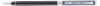 Ручка шариковая Pierre Cardin GAMME. Цвет - черный и темно-синий. Упаковка Е или E-1