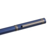 Ручка перьевая Pierre Cardin BRILLANCE, цвет - синий. Упаковка B-1