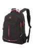 Школьный рюкзак SWISSGEAR SA3165208408