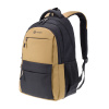 Школьный рюкзак CLASS X + Мешок для сменной обуви в подарок! TORBER T2602-22-BEI-BLK-M