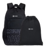Школьный рюкзак CLASS X + Мешок для сменной обуви в подарок! TORBER T2602-23-BLK-W