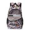 Школьный рюкзак CLASS X TORBER T2743-WHI-BLK
